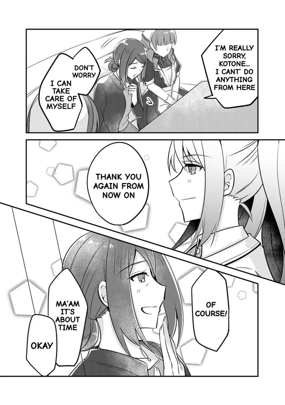 Page 23 Chapter 7 The Villainess Became a Commoner
