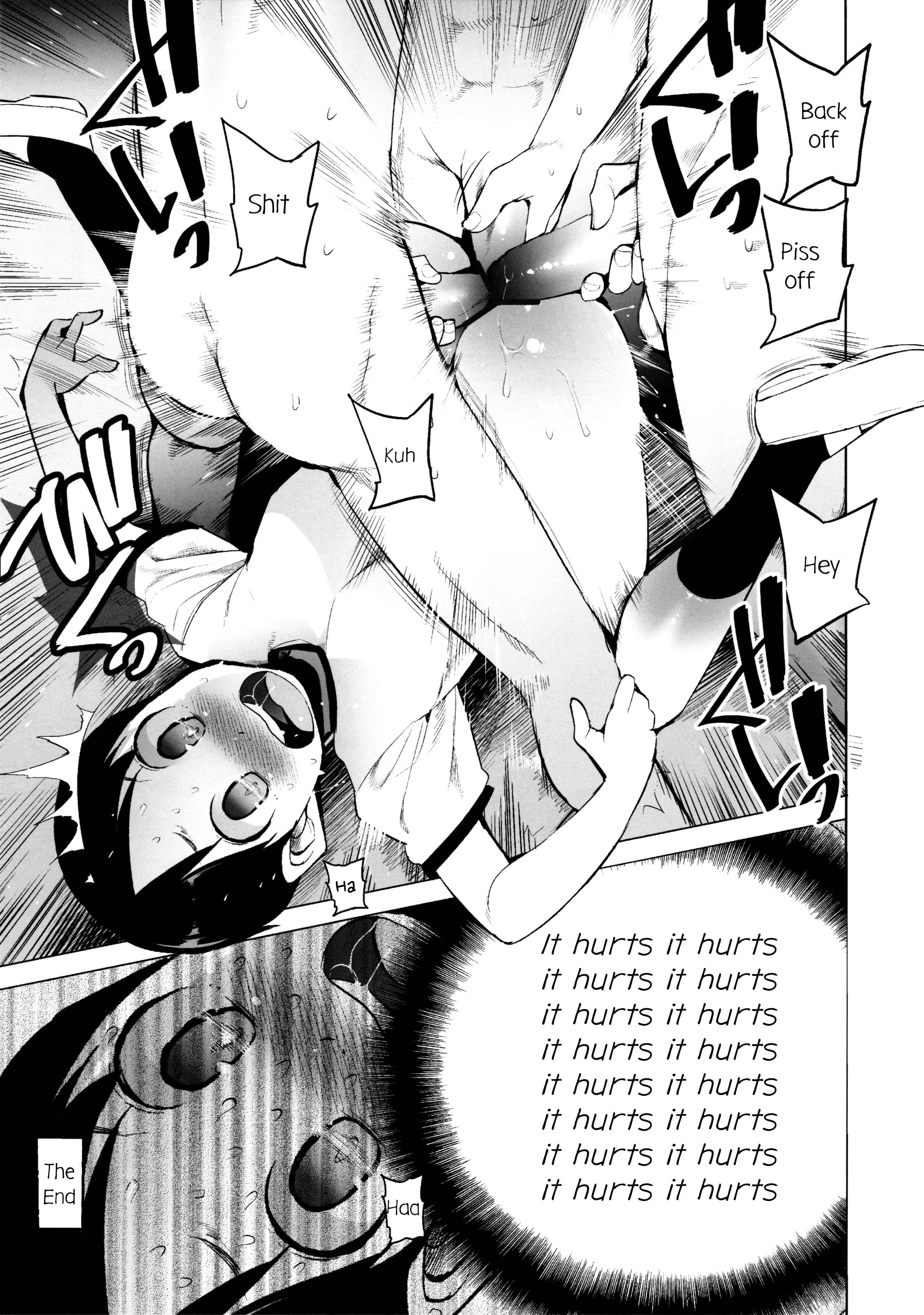 Page 12 Chapter Unknown_9f99 Shougyoushi no Ohanashi o Kangaeteru Toki ni Detekuru Tsukaidokoro no Nai Shouneta o Atsumeta Hon