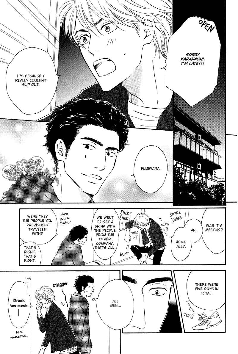 Page 4 Chapter Unknown_0e03 Nidome no Koi
