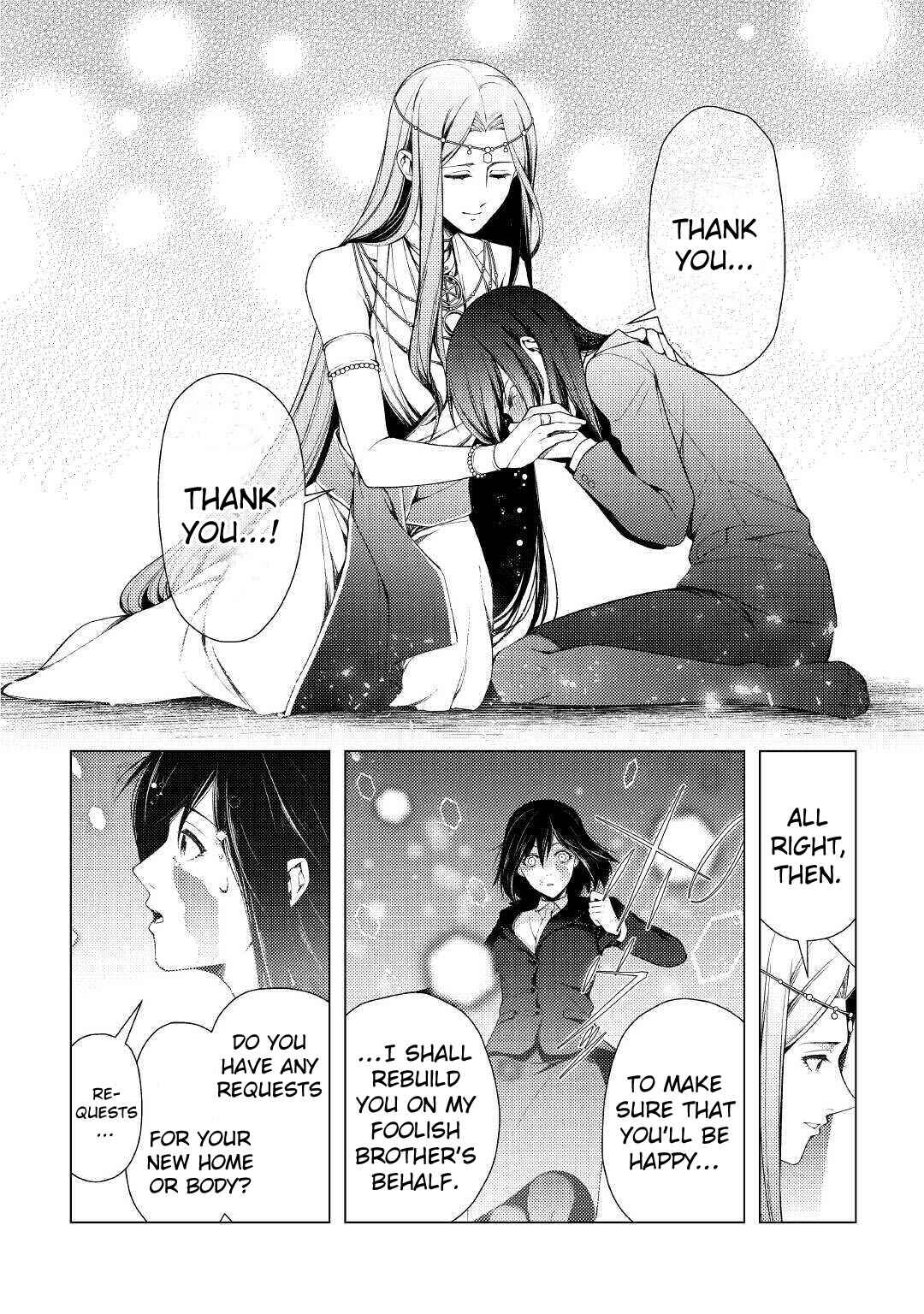 Page 13 Chapter 1 Zensei de Tsurai Omoi o Shita no de, Kamisama ga Shazai ni Kimashita