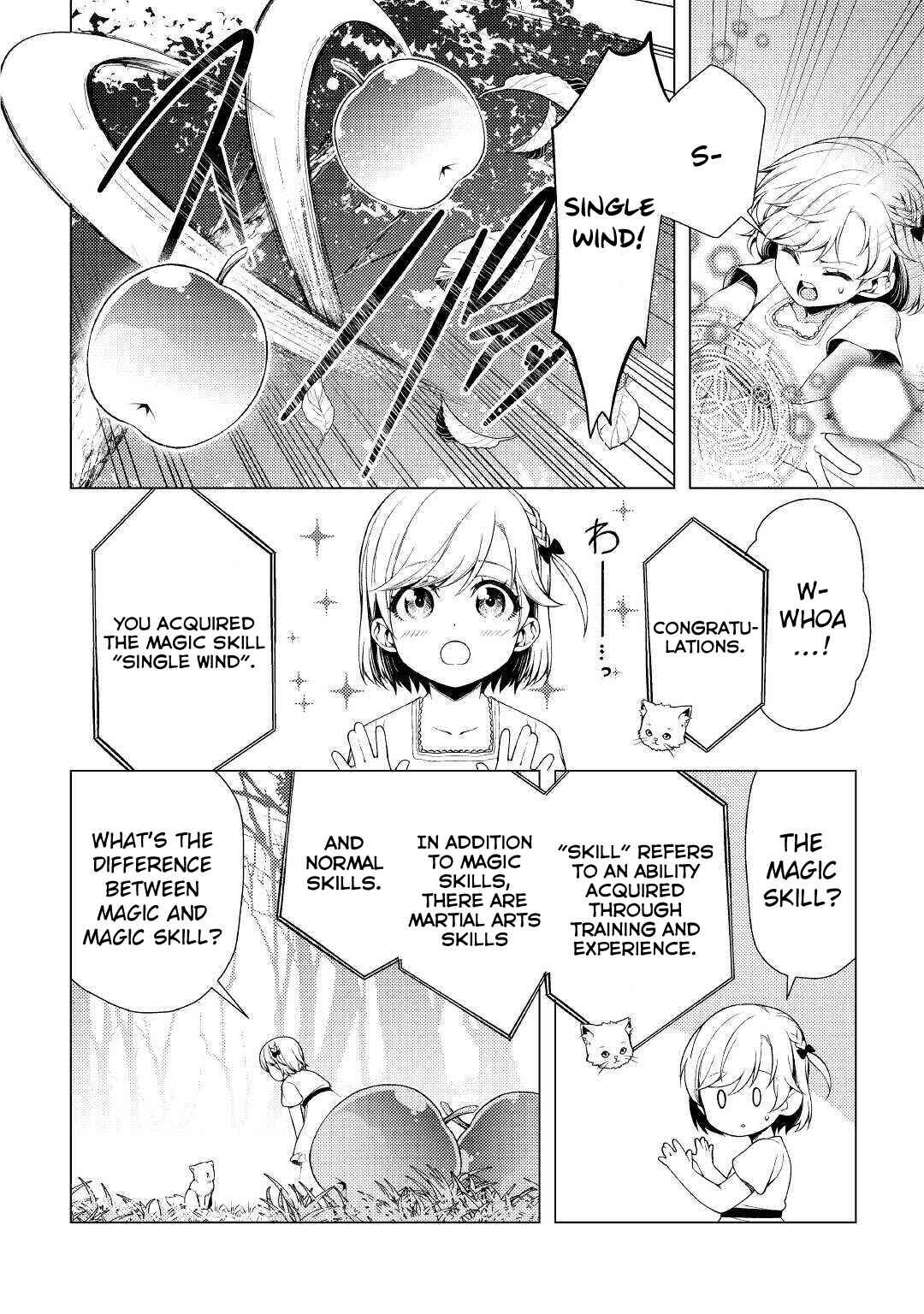 Page 23 Chapter 1 Zensei de Tsurai Omoi o Shita no de, Kamisama ga Shazai ni Kimashita