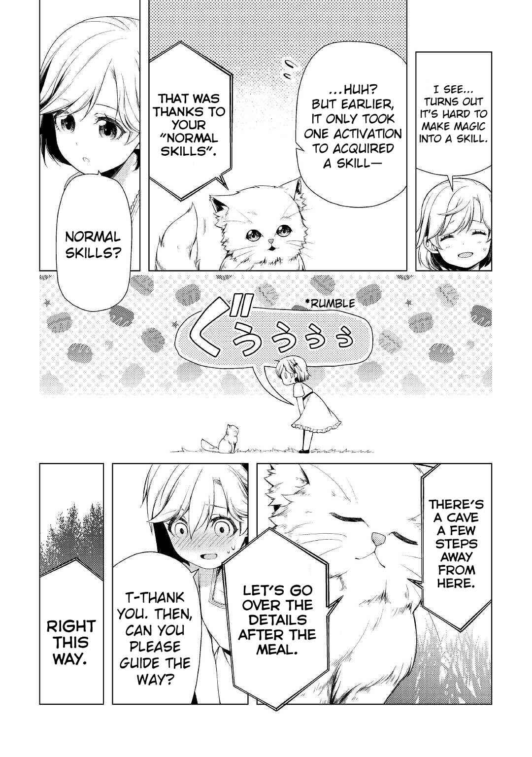 Page 26 Chapter 1 Zensei de Tsurai Omoi o Shita no de, Kamisama ga Shazai ni Kimashita