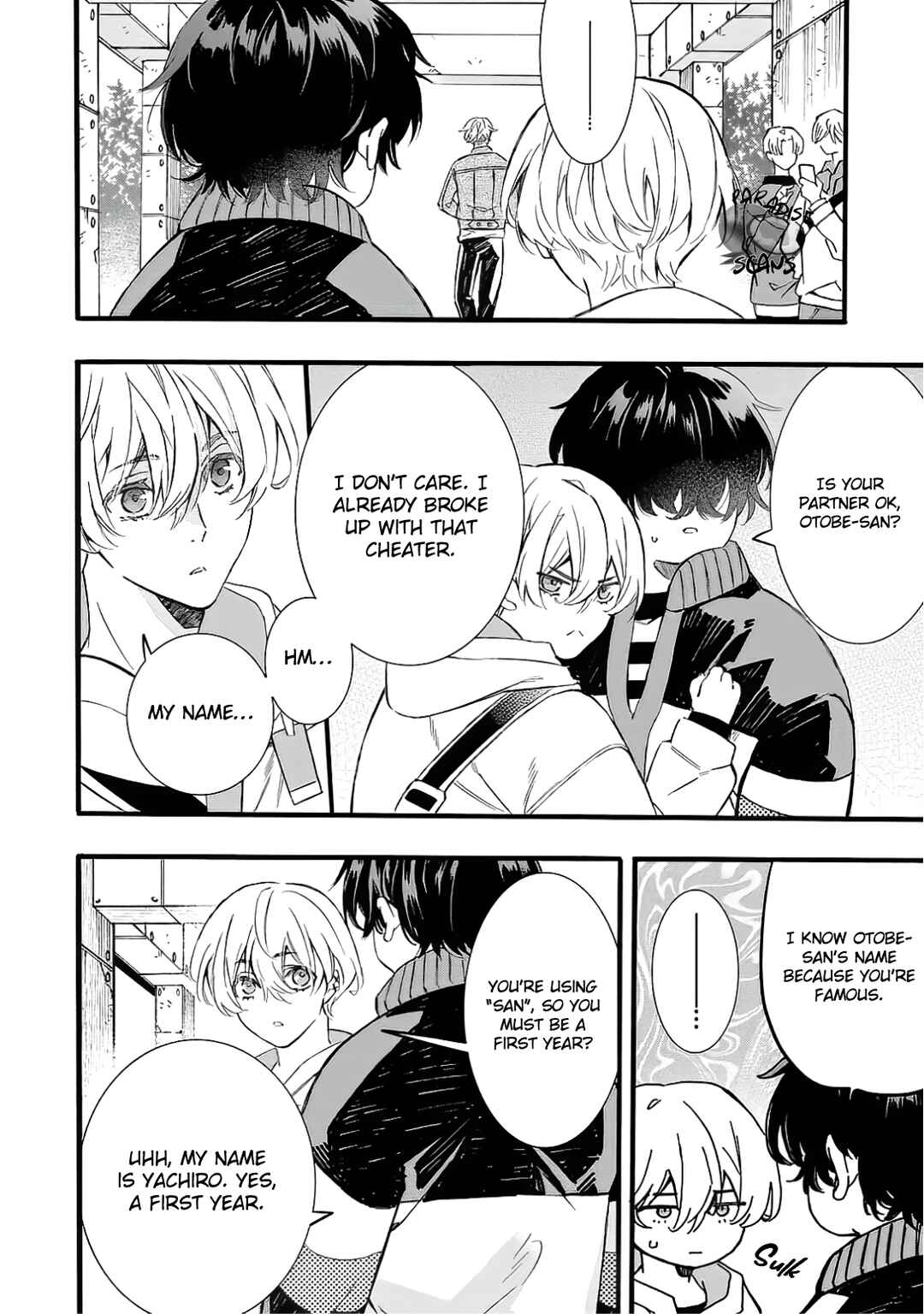Page 15 Chapter 1.1 Ore no Koigokoro ga Moteasobarete imasu