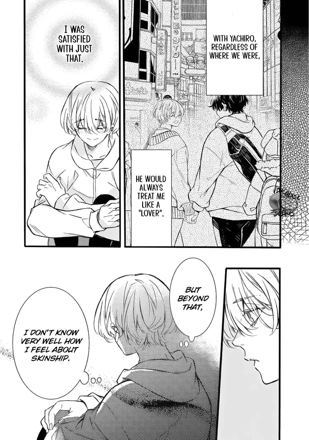 Page 31 Chapter 2 Ore no Koigokoro ga Moteasobarete imasu