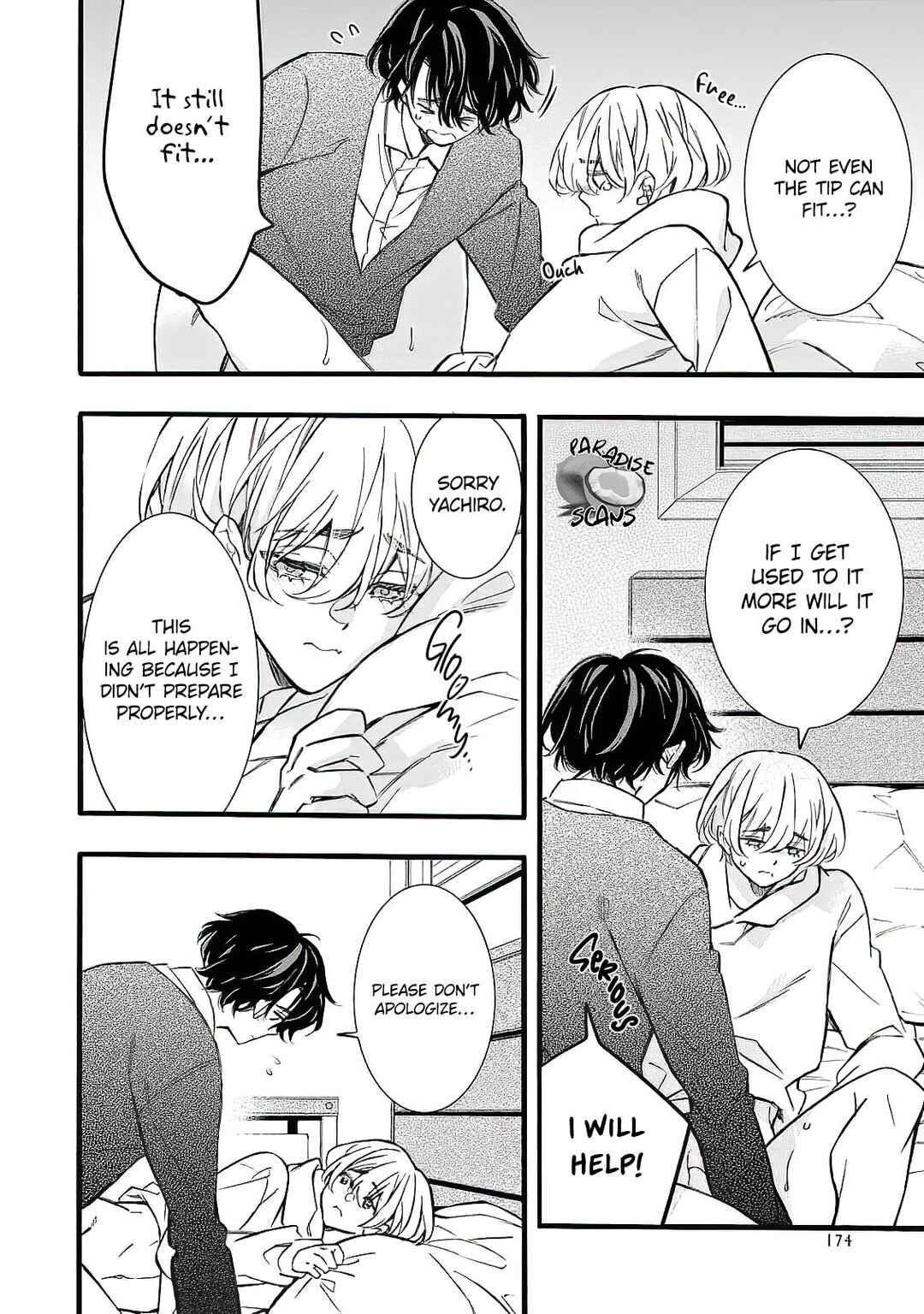 Page 17 Chapter 5.5 Ore no Koigokoro ga Moteasobarete imasu