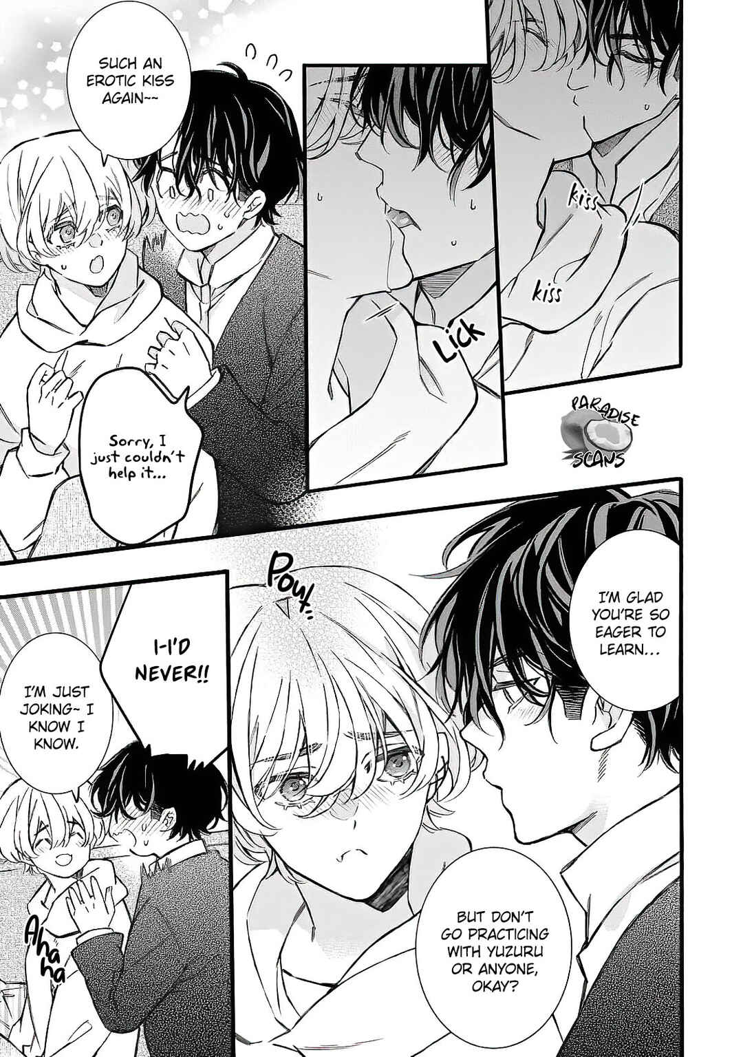 Page 6 Chapter 5.5 Ore no Koigokoro ga Moteasobarete imasu