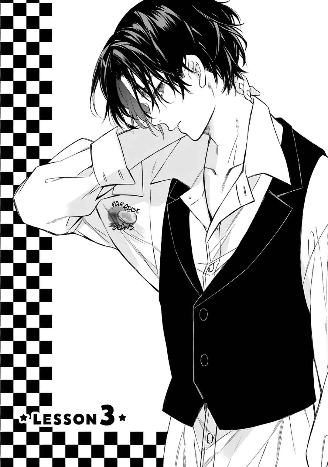 Page 3 Chapter 3 Ore no Koigokoro ga Moteasobarete imasu