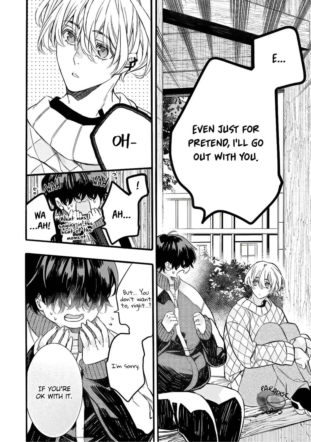 Page 10 Chapter 1.2 Ore no Koigokoro ga Moteasobarete imasu
