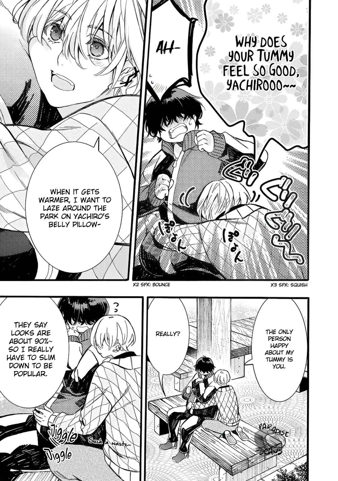 Page 17 Chapter 1.2 Ore no Koigokoro ga Moteasobarete imasu