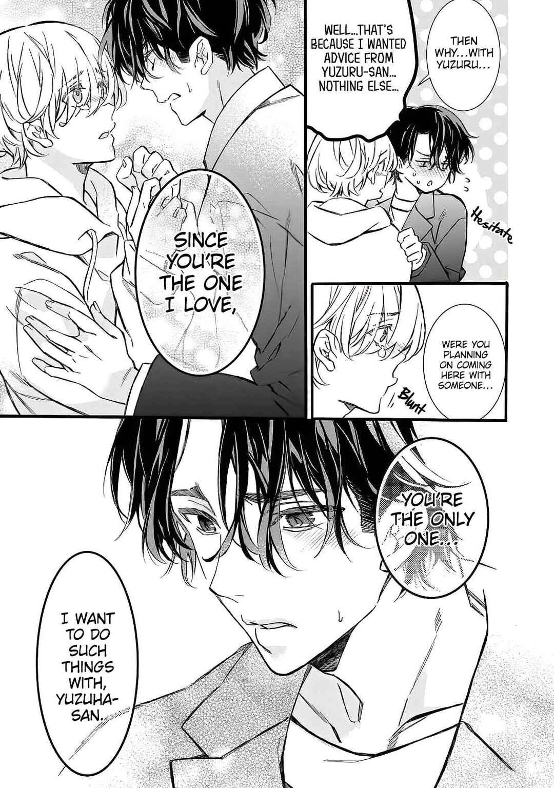 Page 16 Chapter 5 Ore no Koigokoro ga Moteasobarete imasu