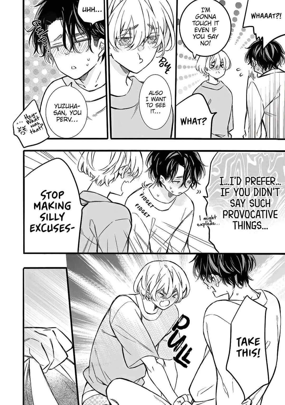 Page 27 Chapter 5 Ore no Koigokoro ga Moteasobarete imasu