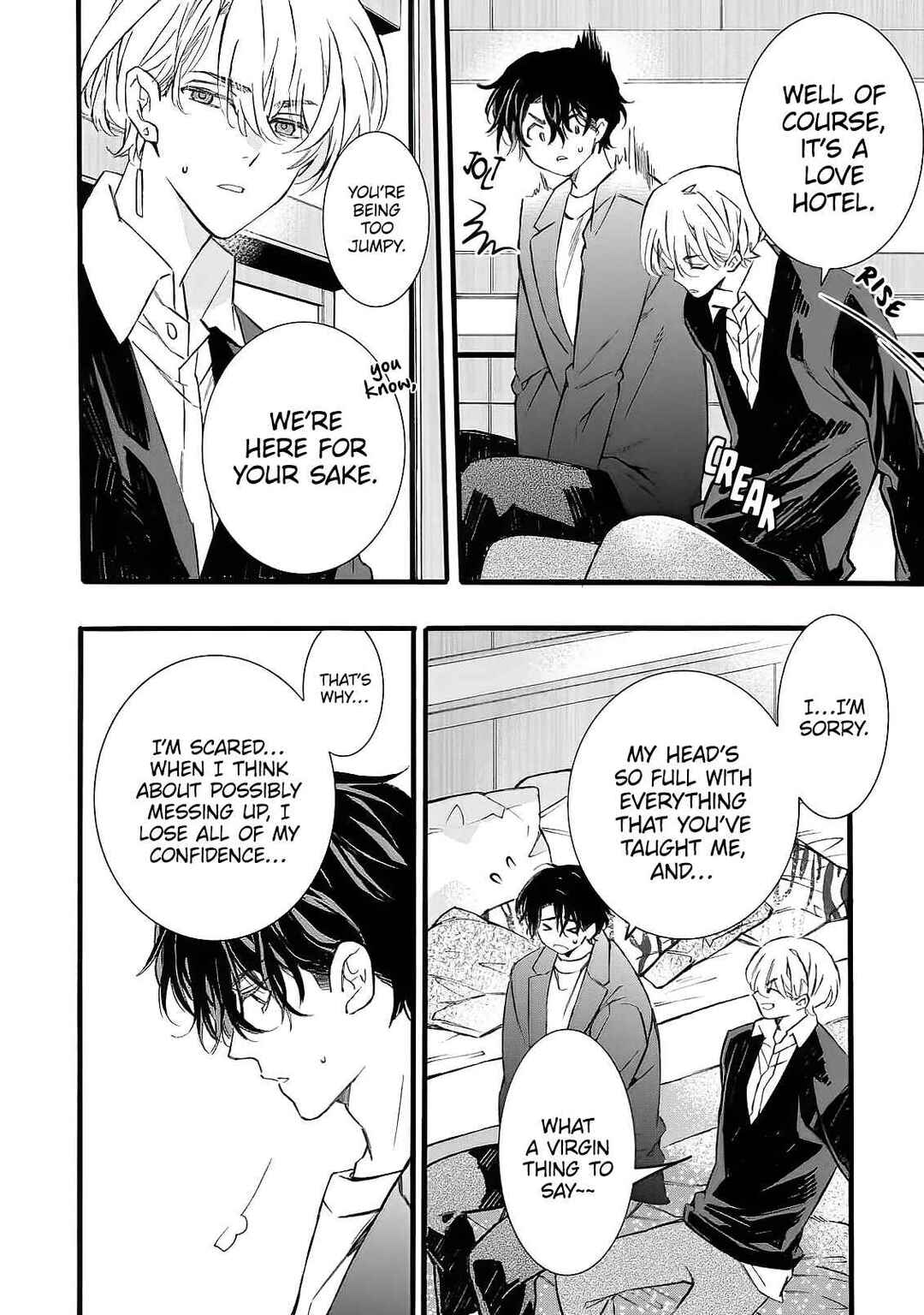 Page 7 Chapter 5 Ore no Koigokoro ga Moteasobarete imasu