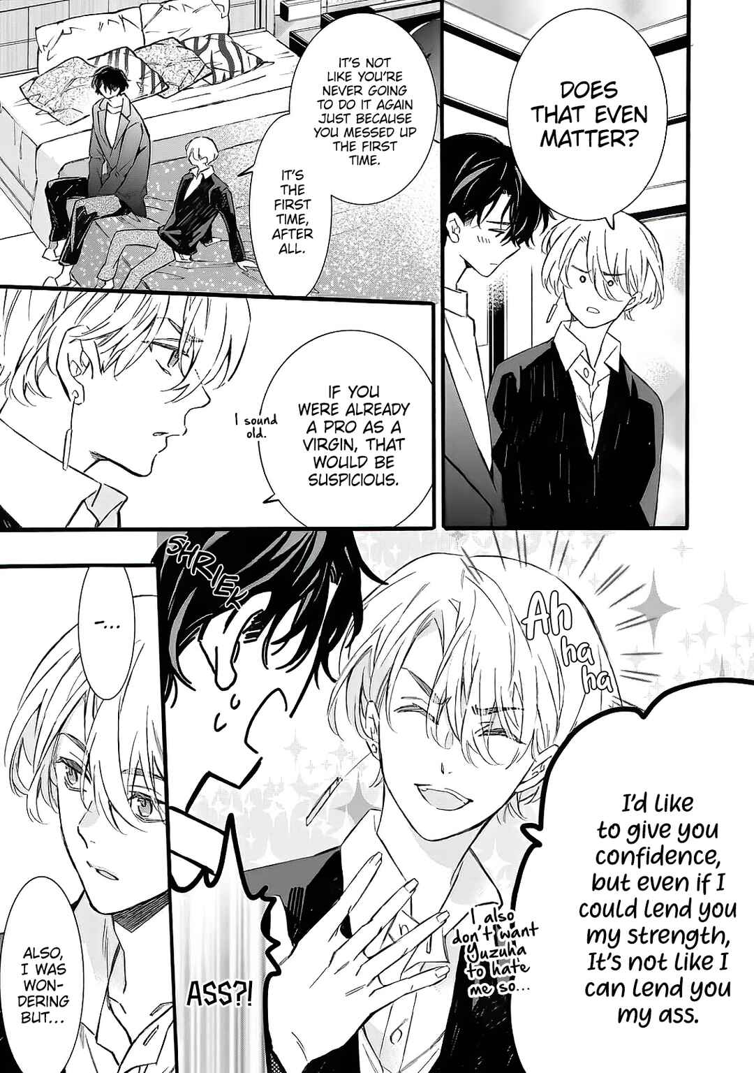 Page 8 Chapter 5 Ore no Koigokoro ga Moteasobarete imasu