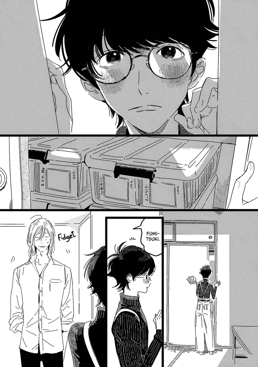 Page 2 Chapter 4 Ero Mangaka to Asi-kun