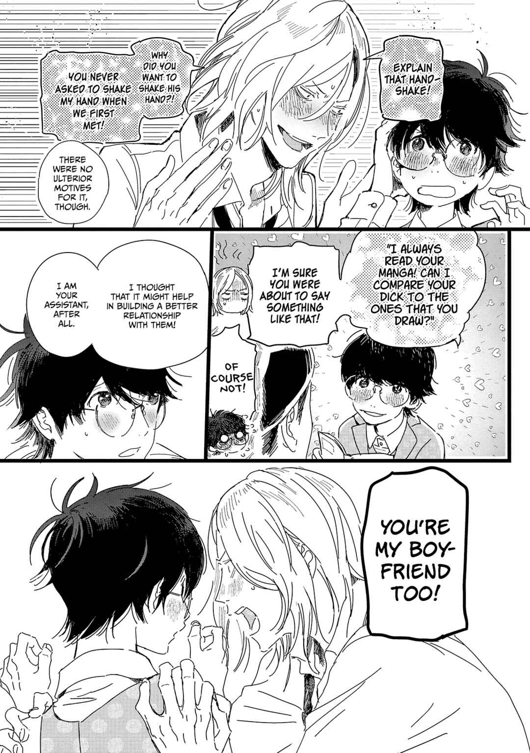 Page 23 Chapter 4 Ero Mangaka to Asi-kun