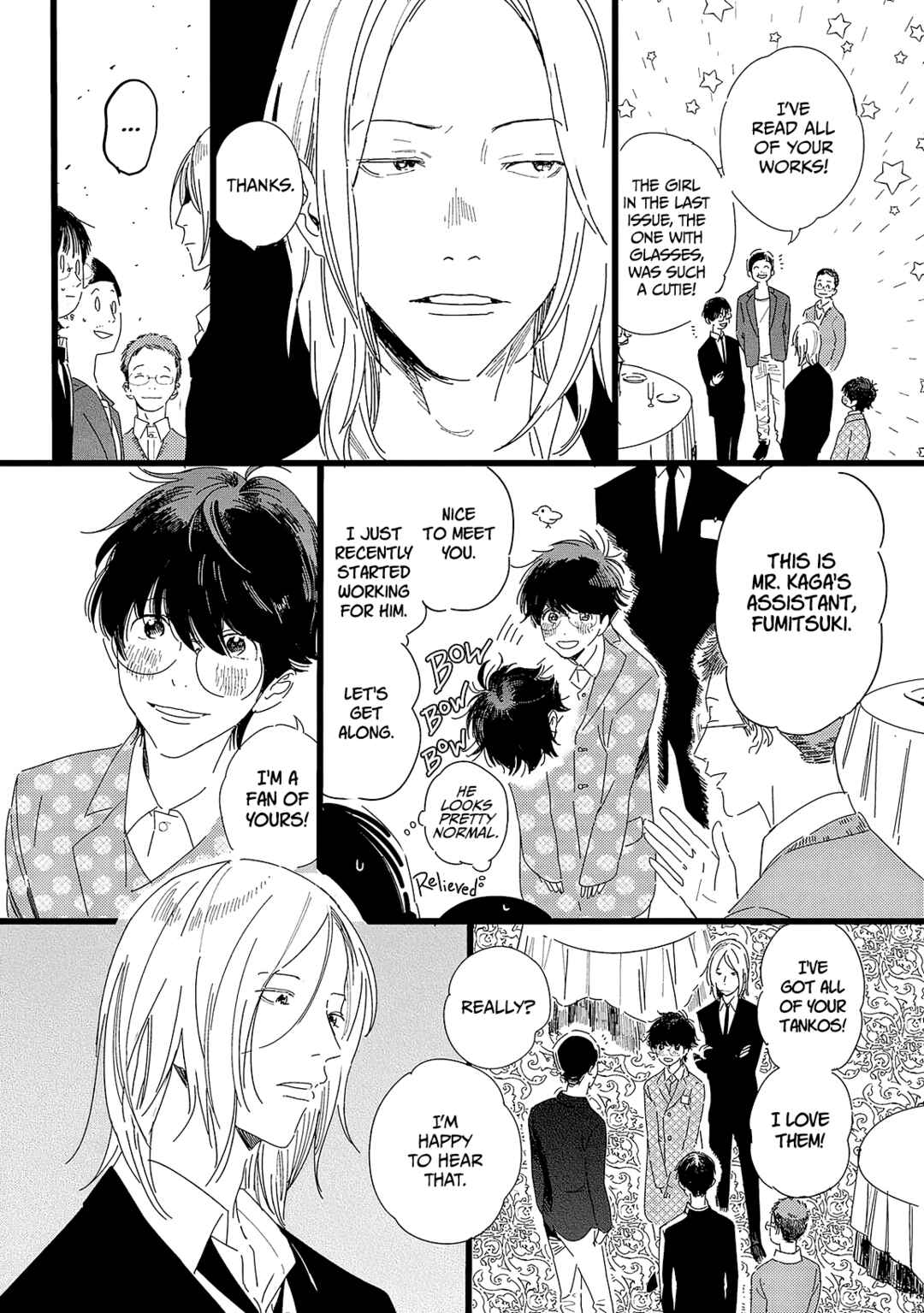 Page 6 Chapter 4 Ero Mangaka to Asi-kun