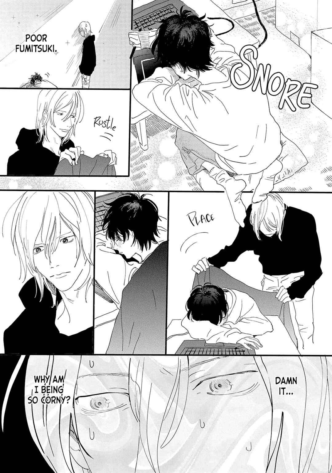 Page 3 Chapter 2 Ero Mangaka to Asi-kun