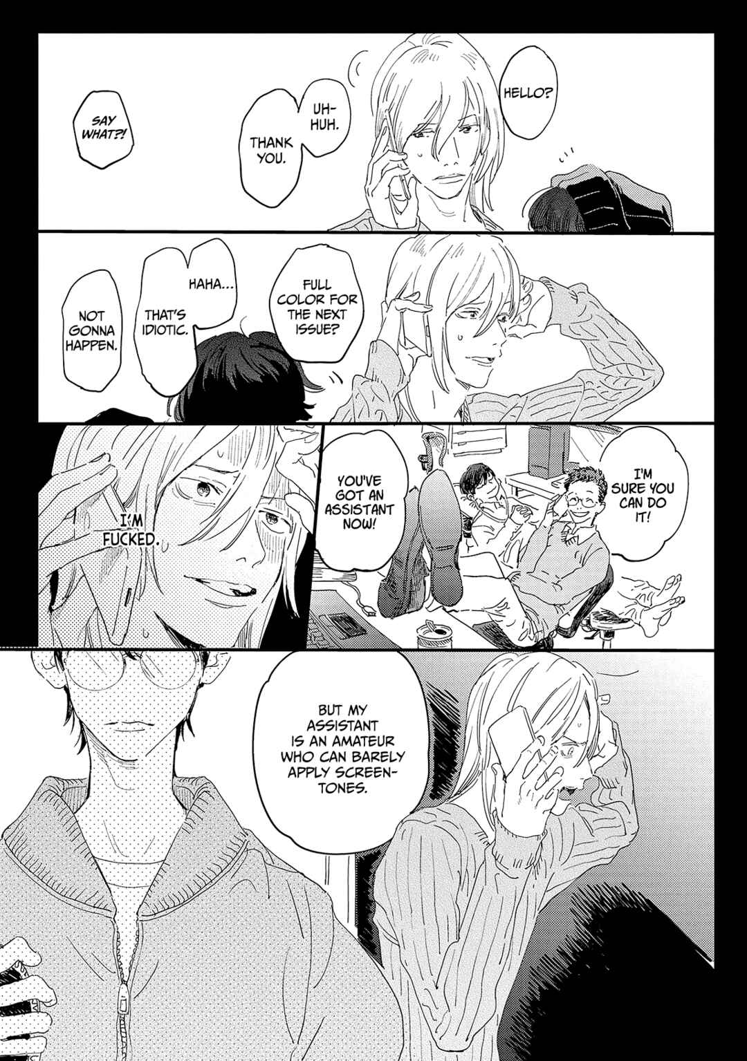 Page 7 Chapter 2 Ero Mangaka to Asi-kun