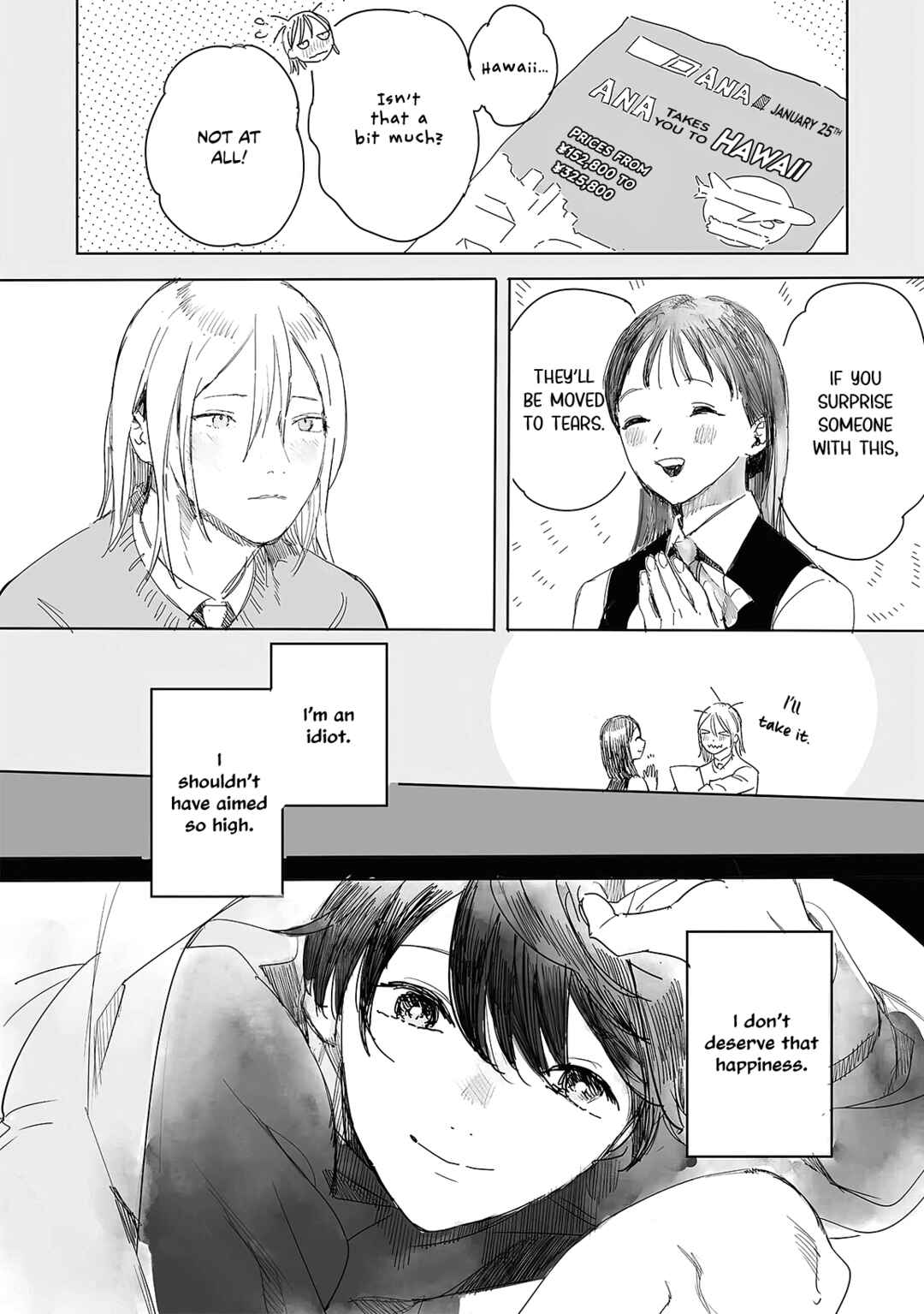 Page 15 Chapter 5.7 Ero Mangaka to Asi-kun