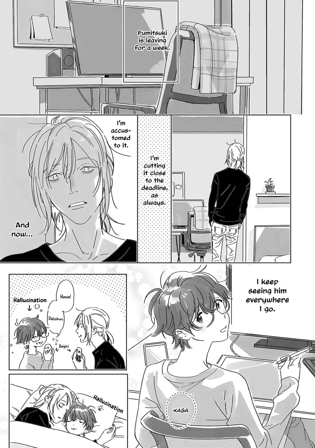 Page 6 Chapter 5.6 Ero Mangaka to Asi-kun