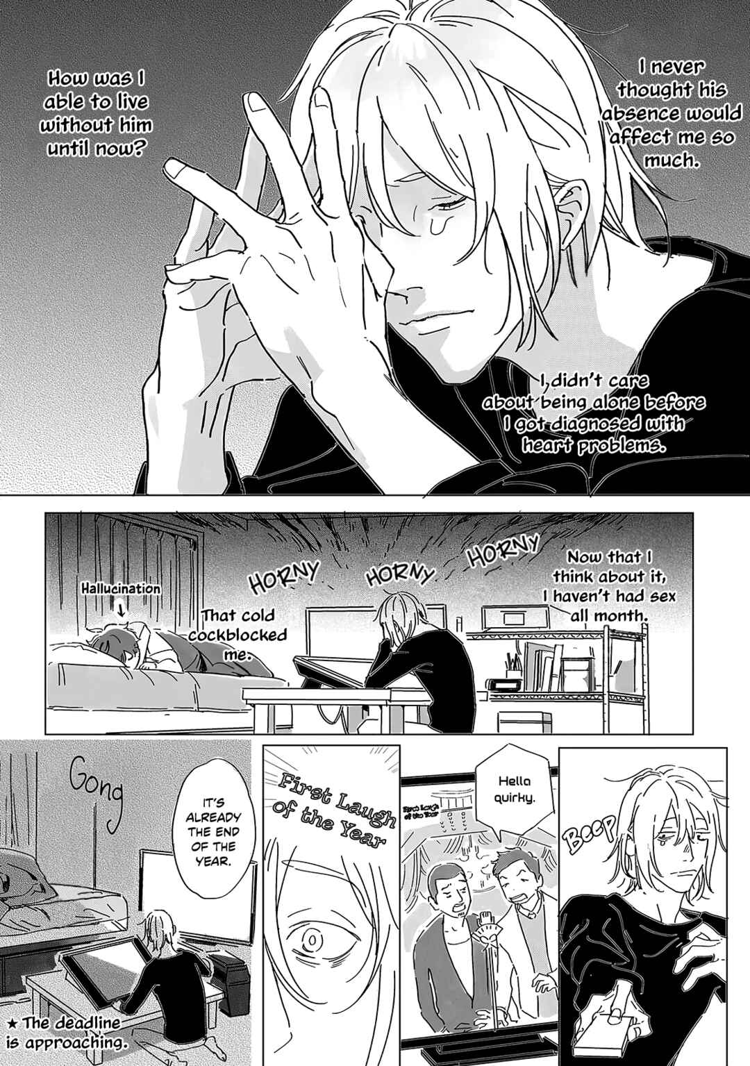 Page 7 Chapter 5.6 Ero Mangaka to Asi-kun