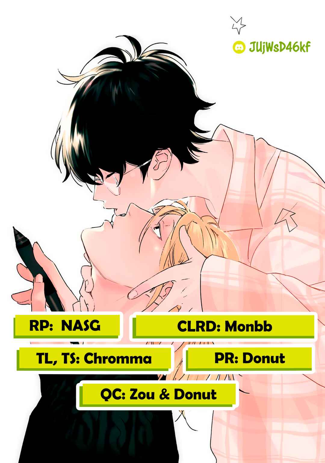 Page 5 Chapter 5.5 Ero Mangaka to Asi-kun