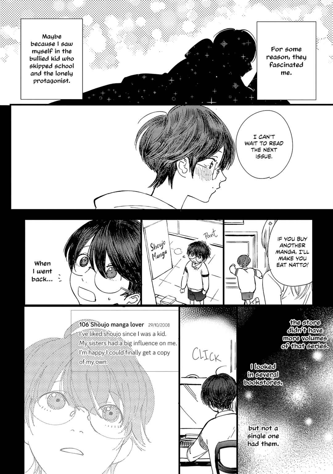 Page 11 Chapter 5 Ero Mangaka to Asi-kun