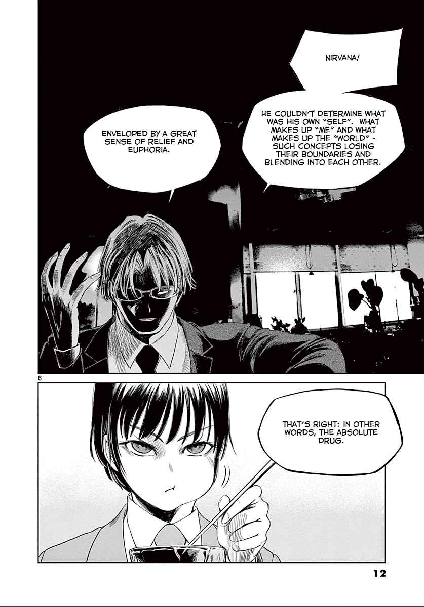 Page 12 Chapter 21 Destro 246