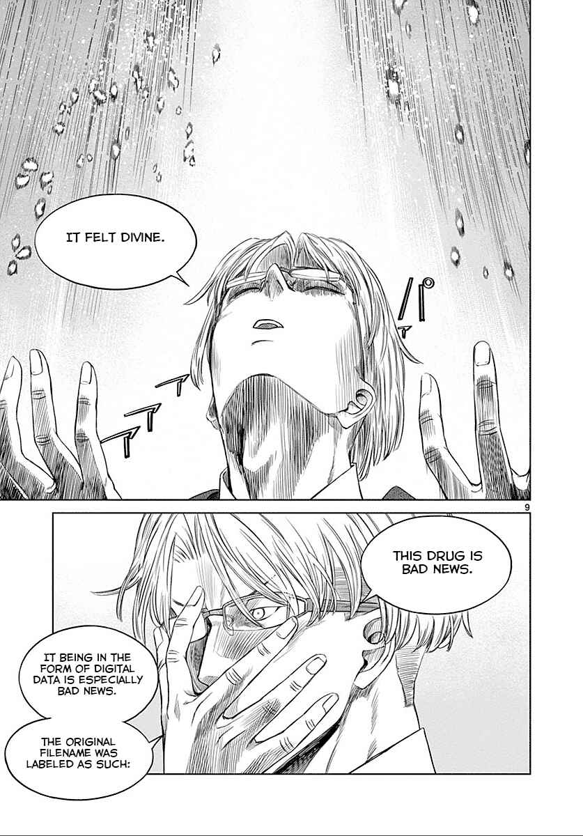 Page 15 Chapter 21 Destro 246