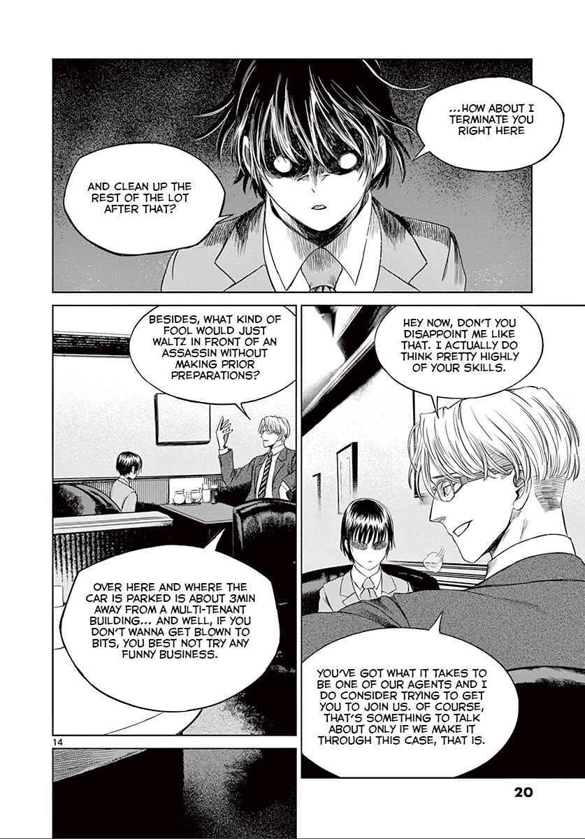 Page 19 Chapter 21 Destro 246