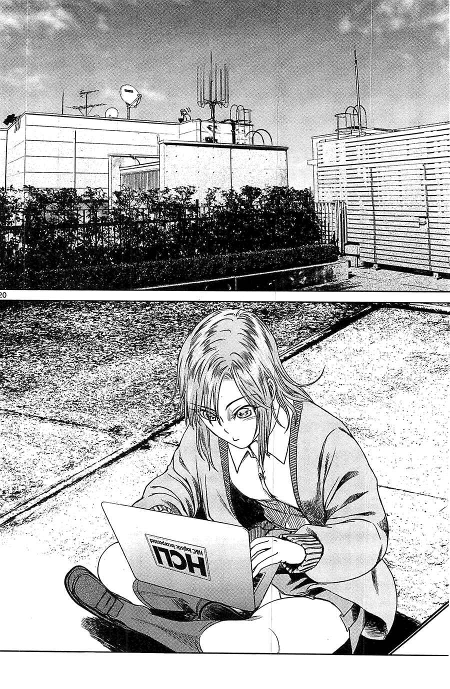 Page 25 Chapter 21 Destro 246