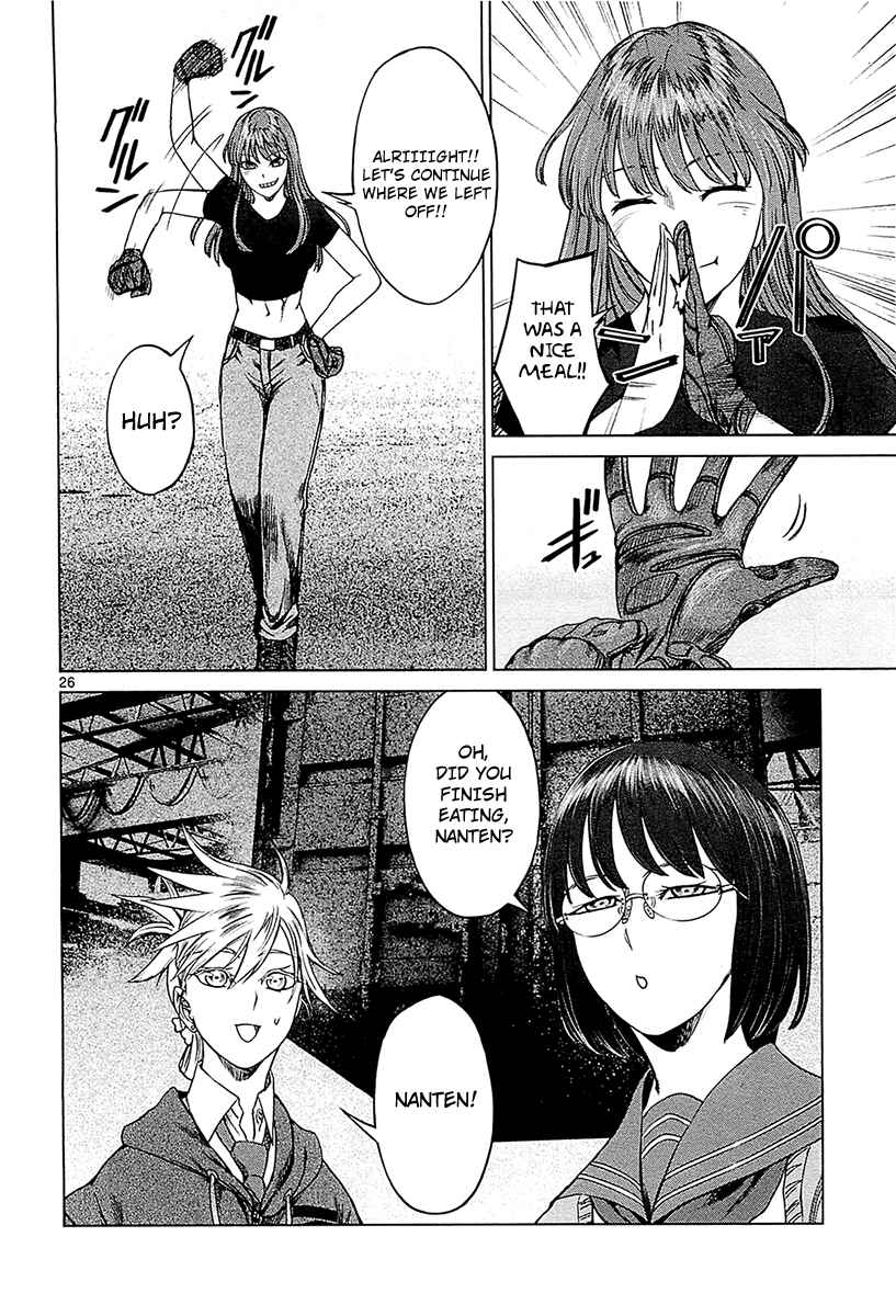 Page 25 Chapter 11 Destro 246