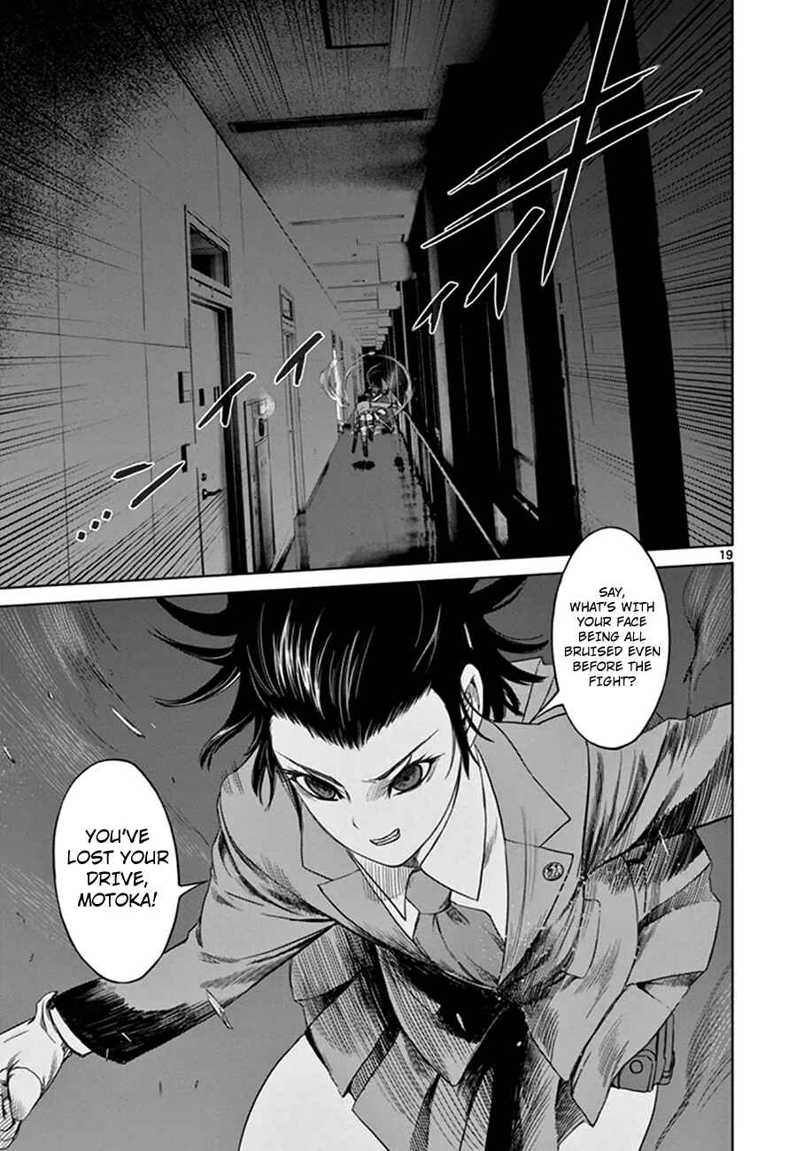 Page 19 Chapter 13 Destro 246