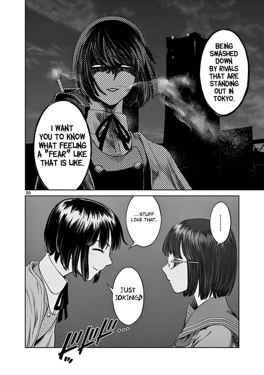 Page 20 Chapter 15 Destro 246
