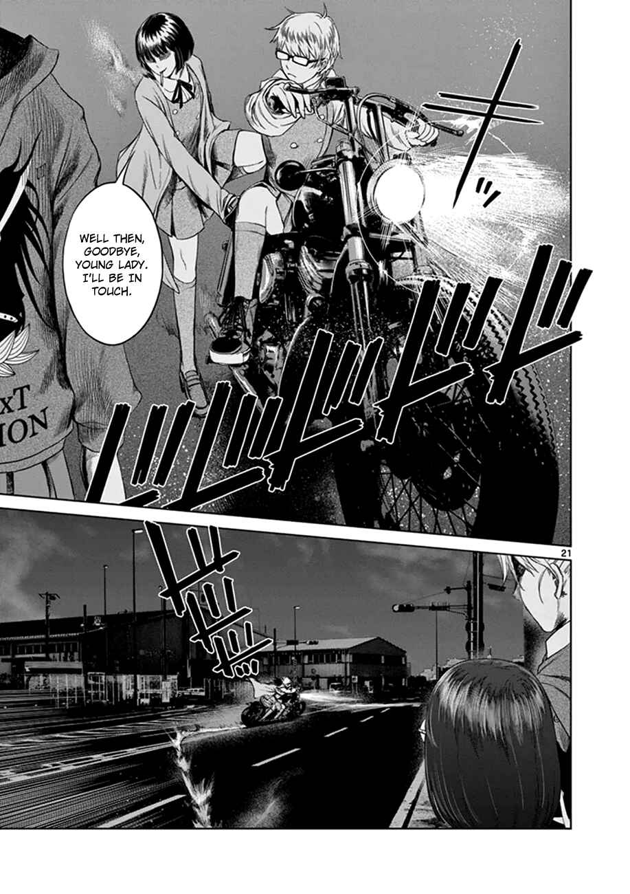 Page 21 Chapter 15 Destro 246
