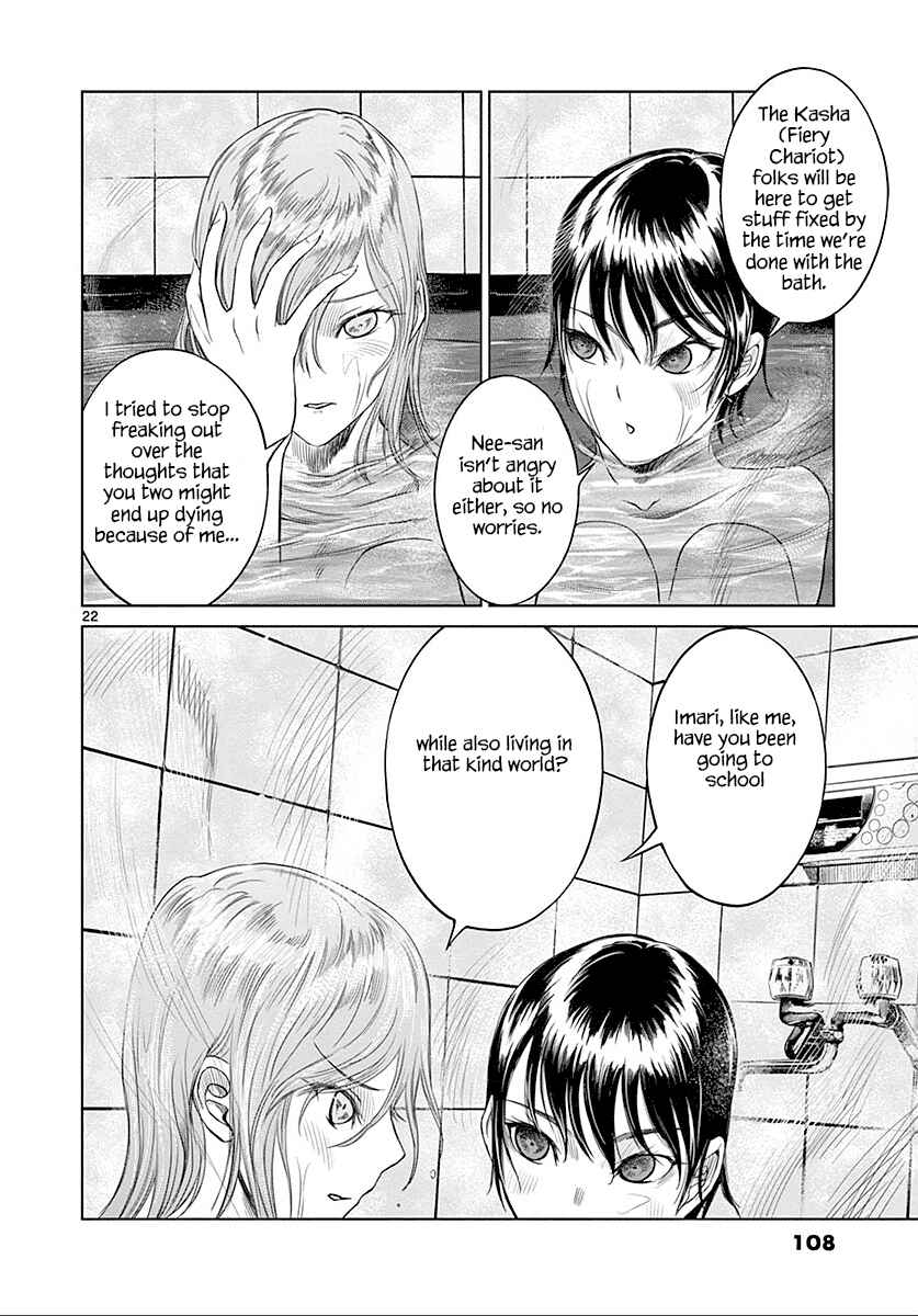 Page 23 Chapter 24 Destro 246
