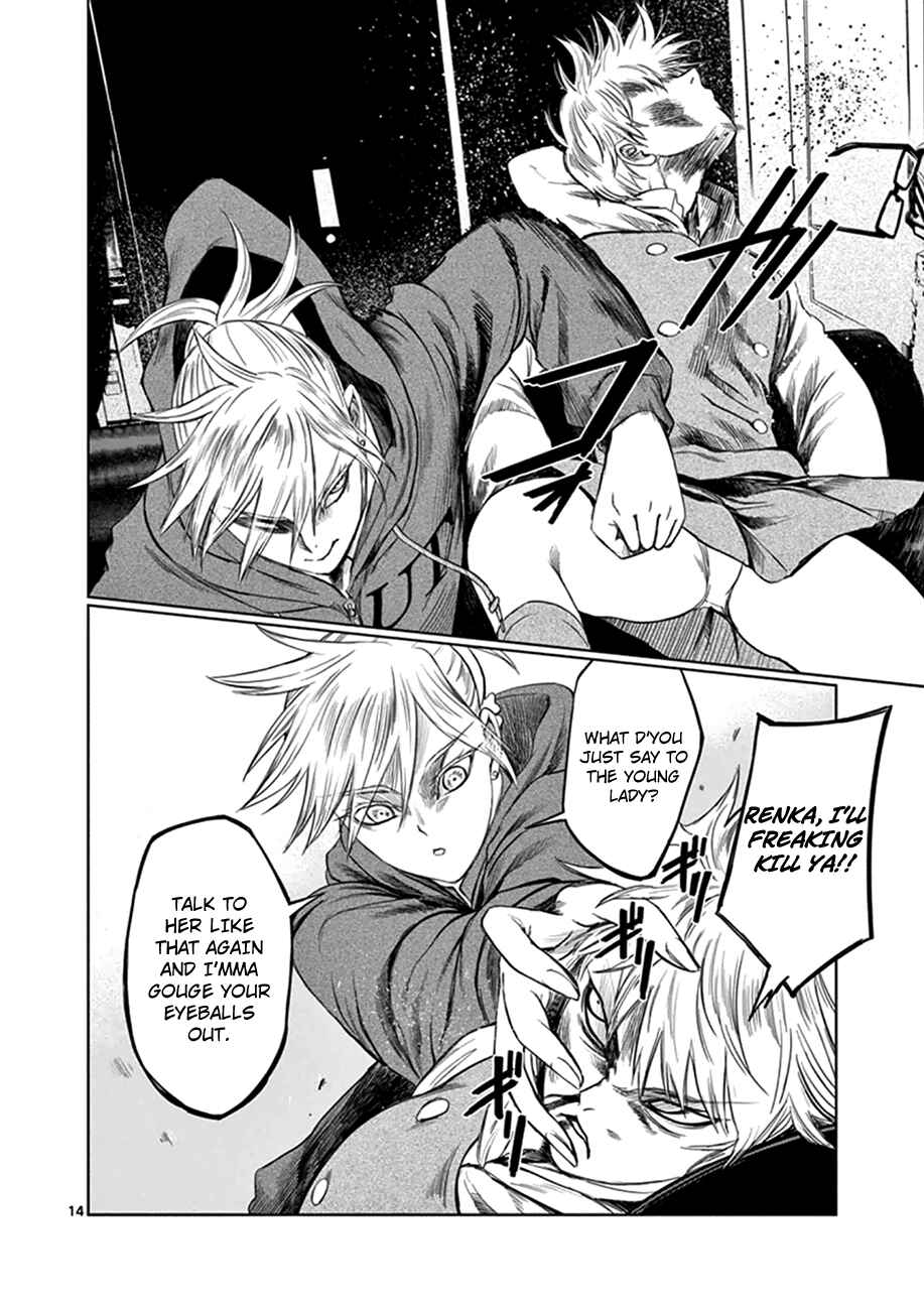 Page 14 Chapter 18 Destro 246