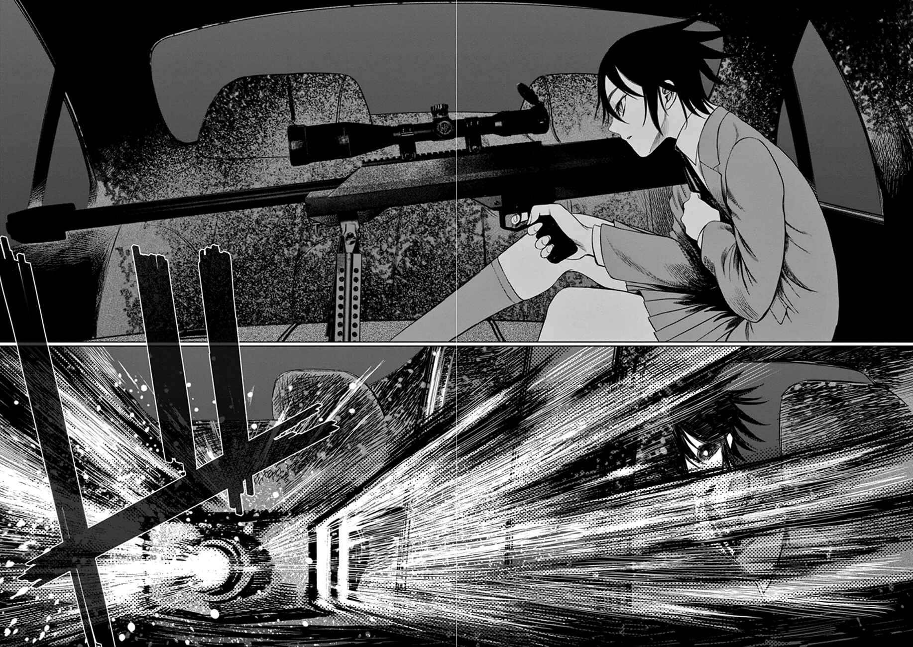 Page 26 Chapter 18 Destro 246