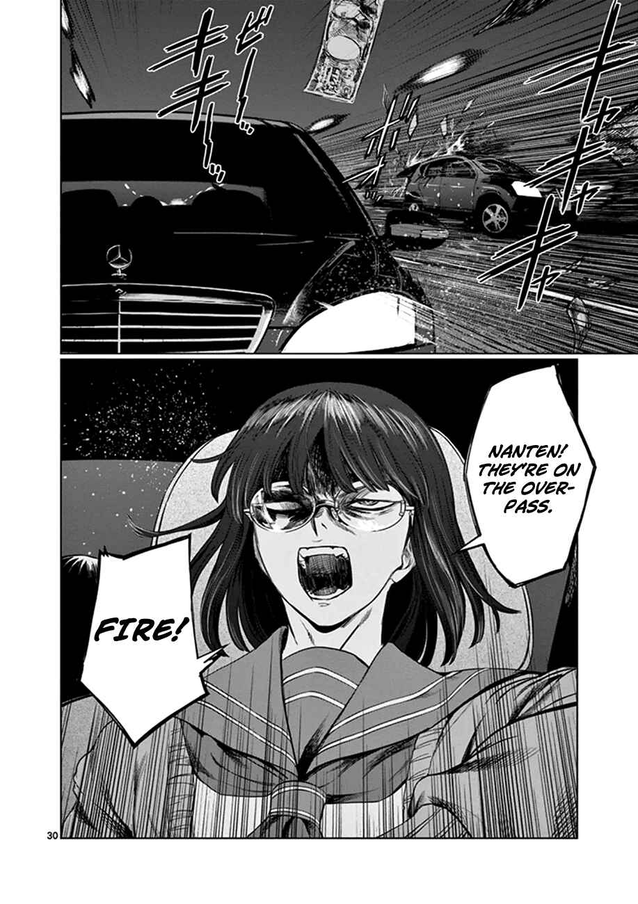 Page 28 Chapter 18 Destro 246