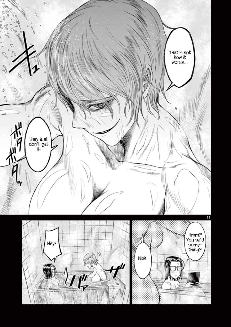 Page 12 Chapter 33 Destro 246
