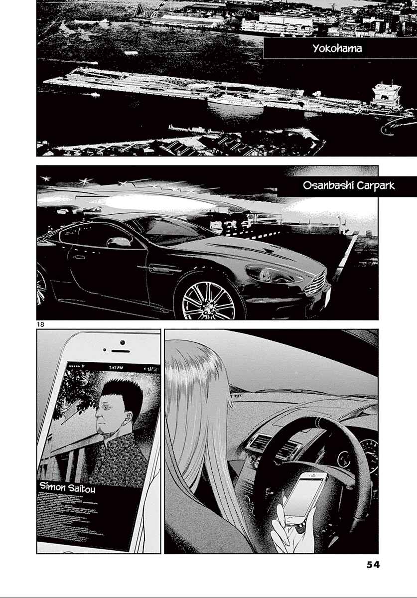 Page 18 Chapter 22 Destro 246