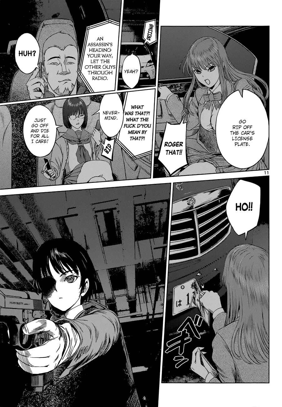 Page 11 Chapter 3 Destro 246