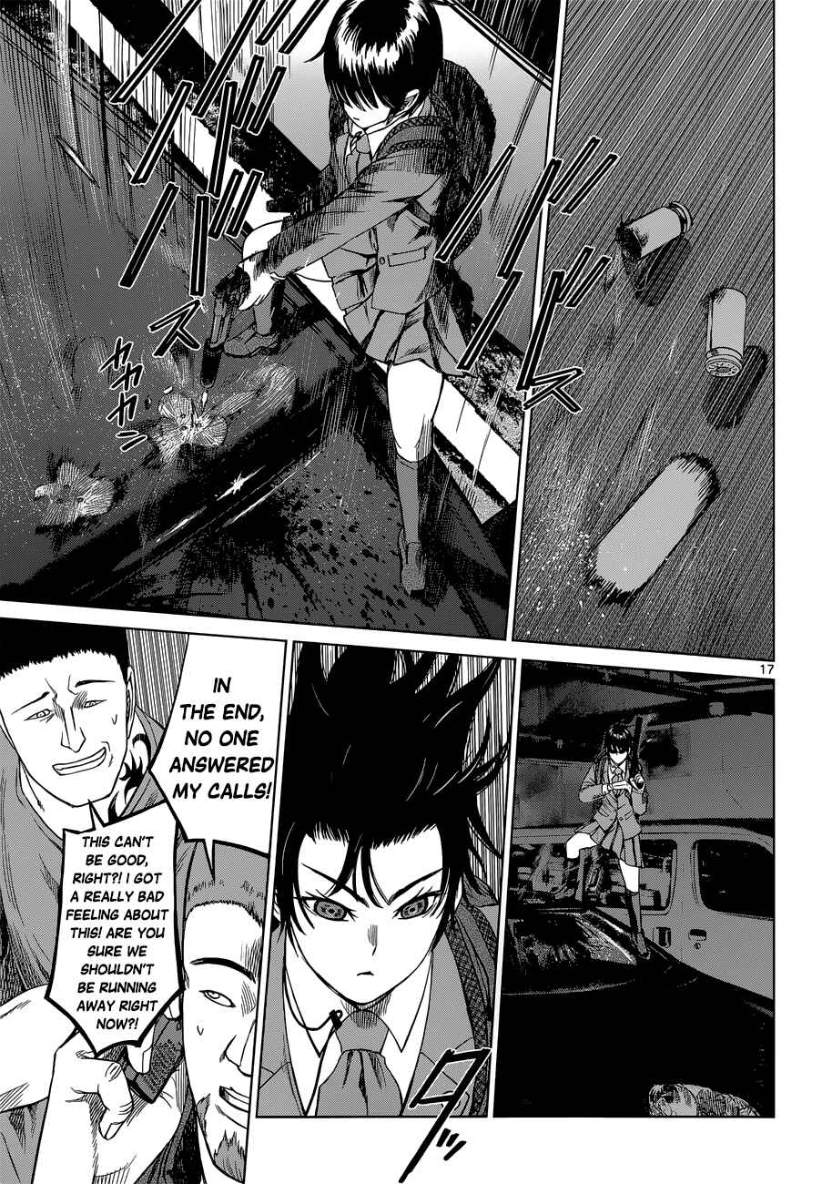 Page 17 Chapter 3 Destro 246