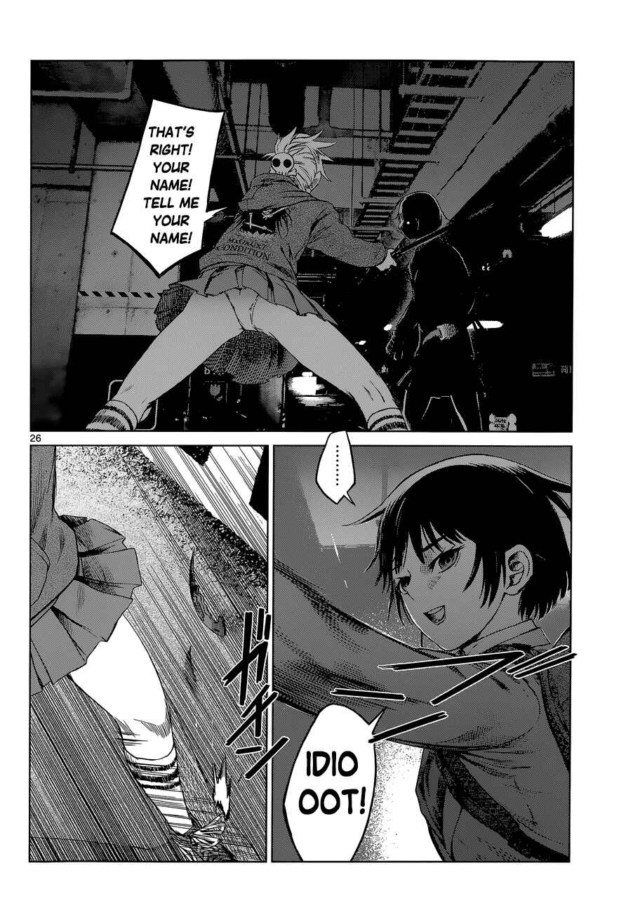 Page 26 Chapter 3 Destro 246