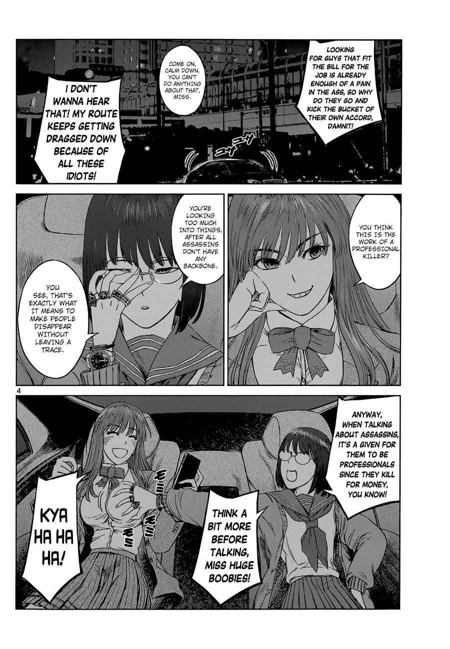 Page 4 Chapter 3 Destro 246