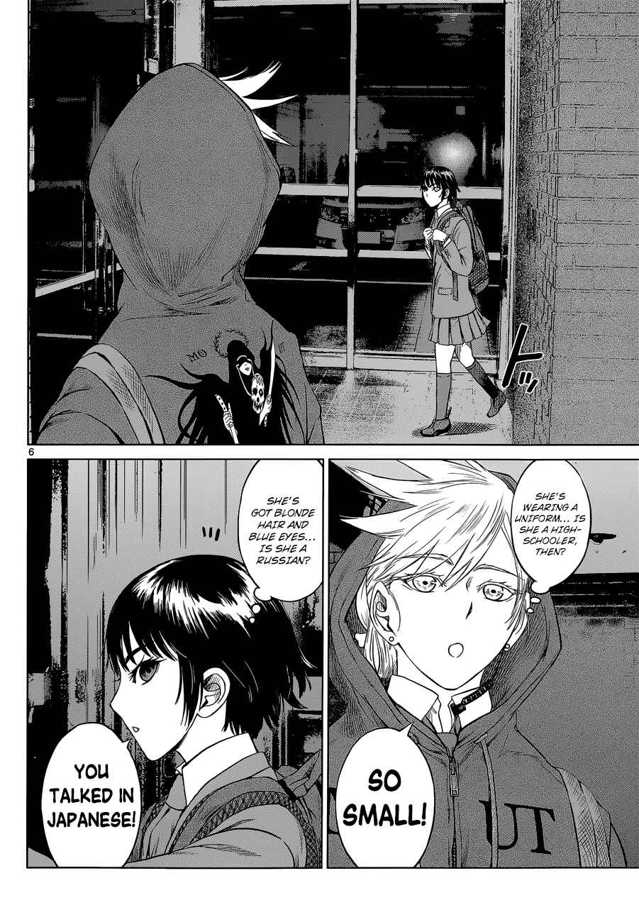 Page 6 Chapter 3 Destro 246