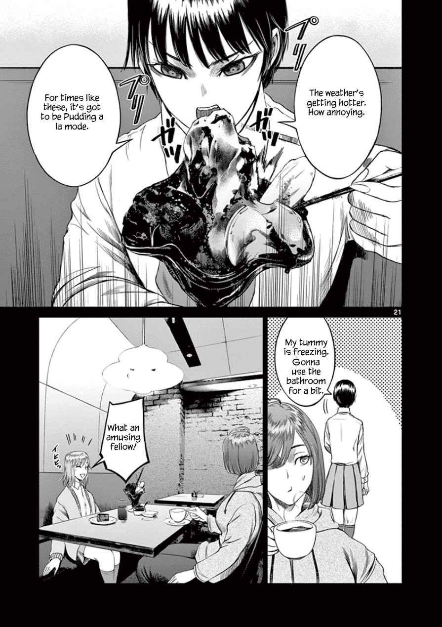 Page 22 Chapter 30 Destro 246