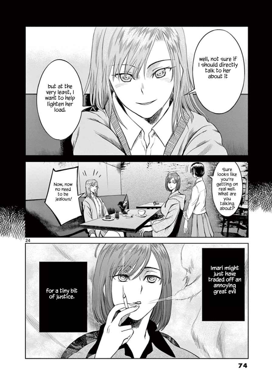 Page 25 Chapter 30 Destro 246