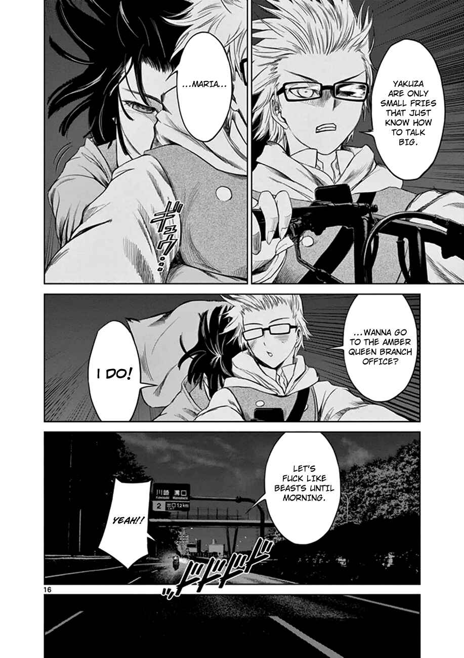 Page 17 Chapter 19 Destro 246