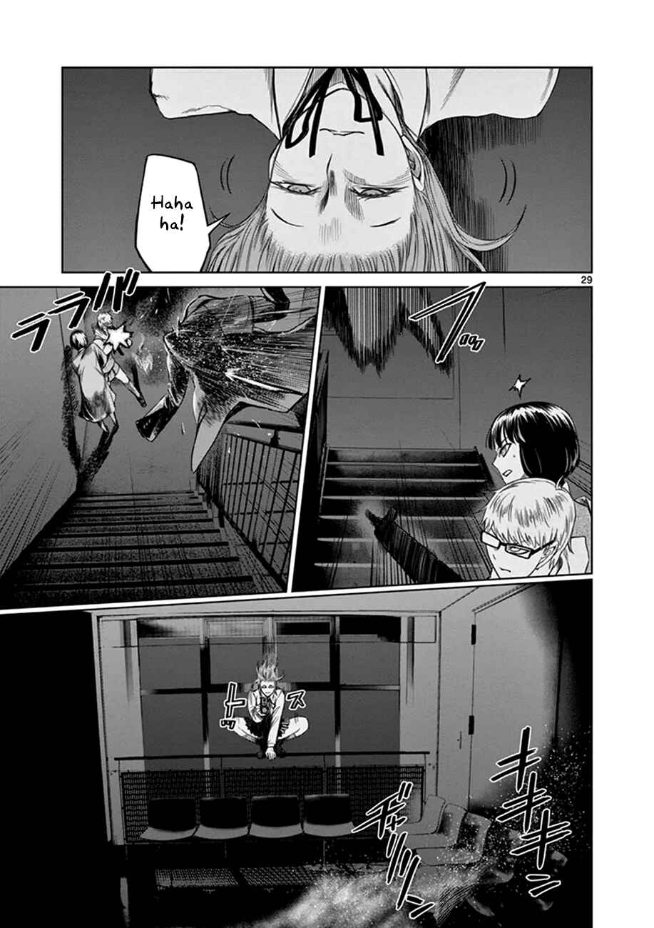 Page 30 Chapter 19 Destro 246